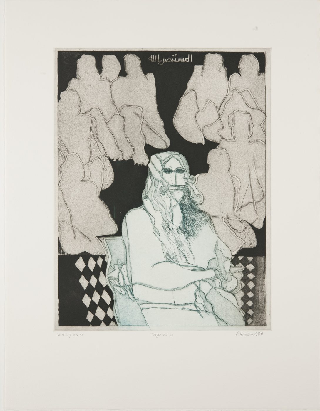 Dia al-Azzawi, illustration for the Story of the Barber. Printed with the permission of the artist.