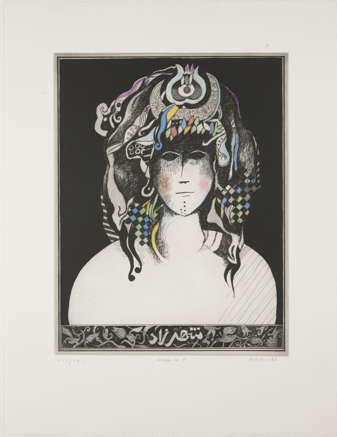 Dia al-Azzawi, Shahrazad (1986). Printed with the permission of the artist.