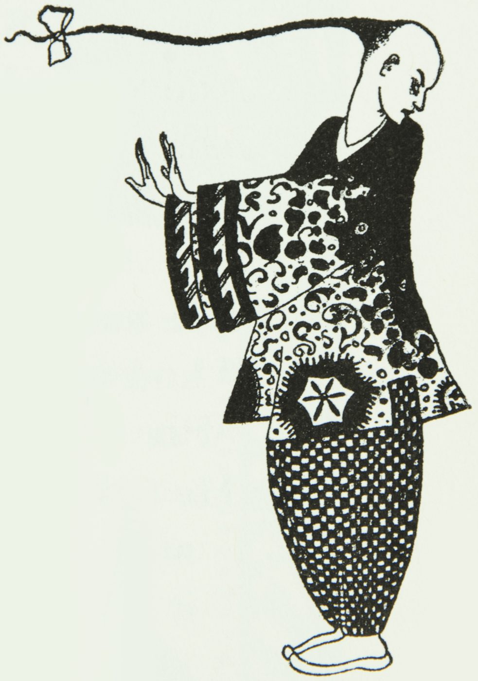 Aladdin, the tailor’s son. From Arthur Ransome’s Aladdin (1919).